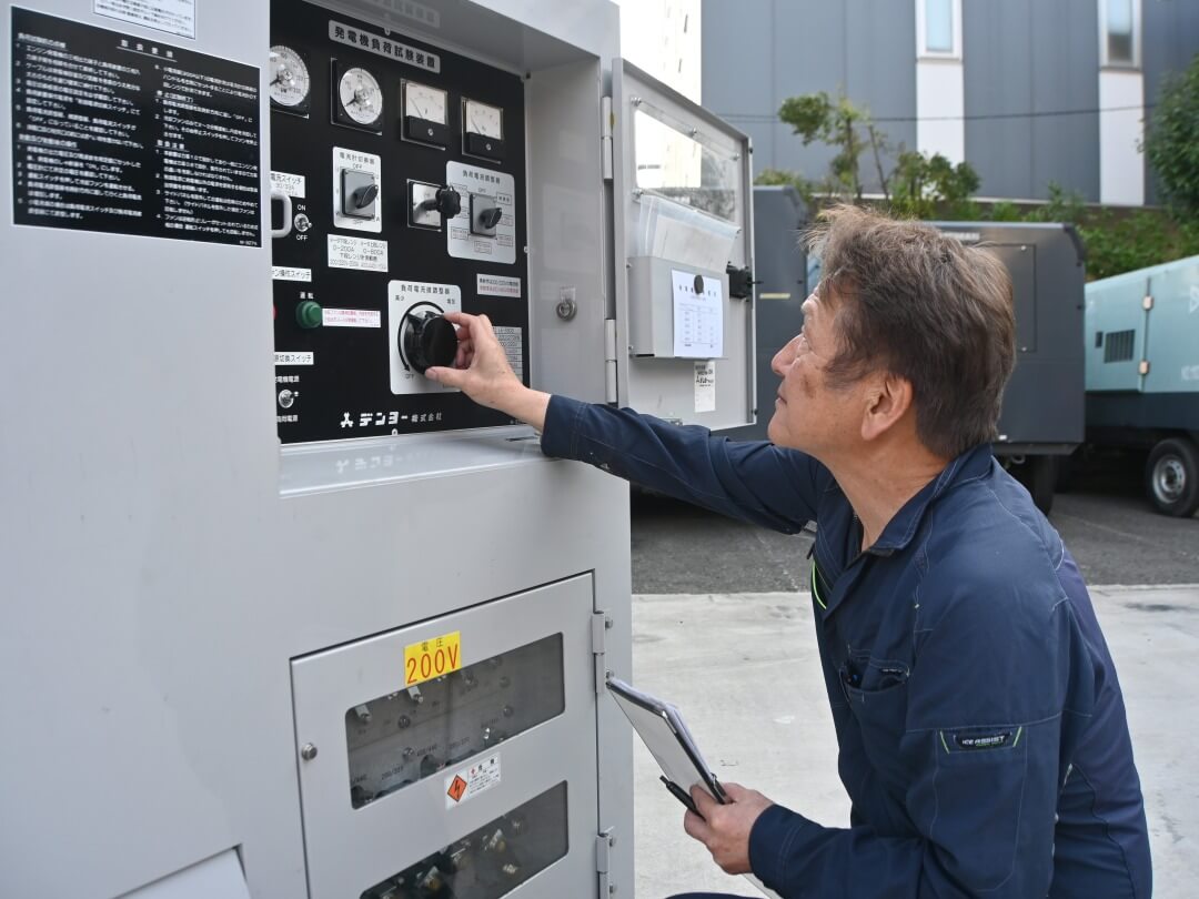 中古発電機の販売イメージ