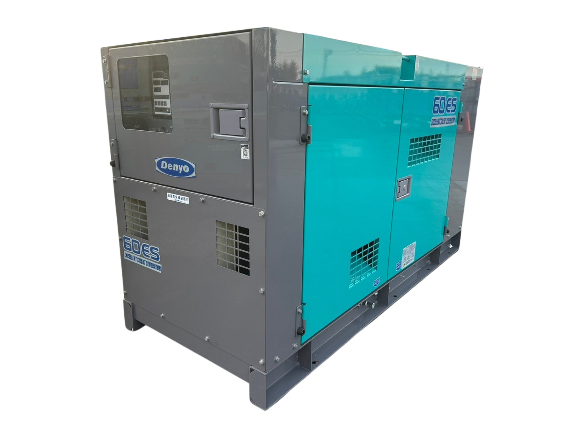 未使用品発電機 DCA-60ESI2 #N60-1