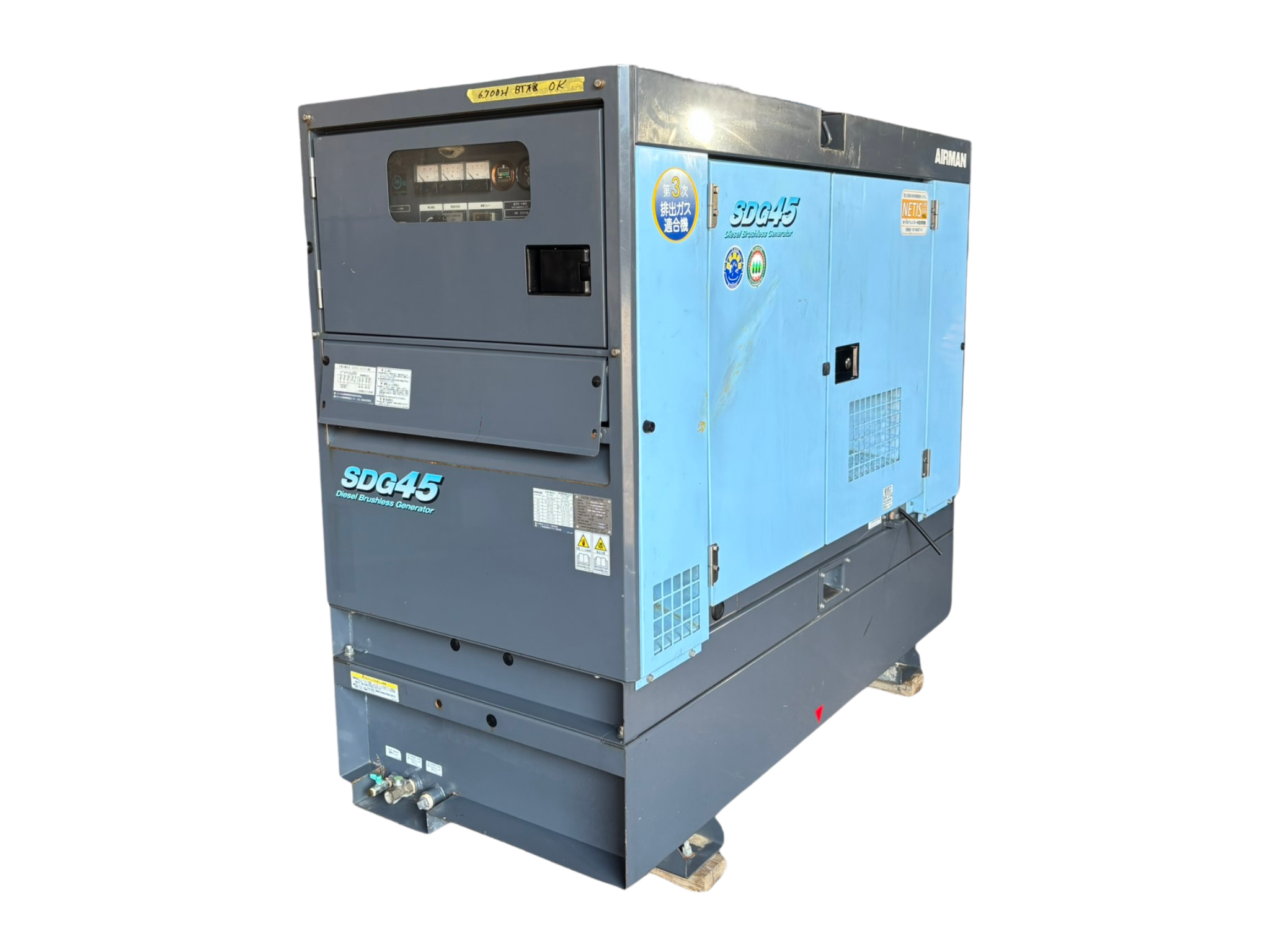 中古発電機 SDG45S-7B1 #1781-1