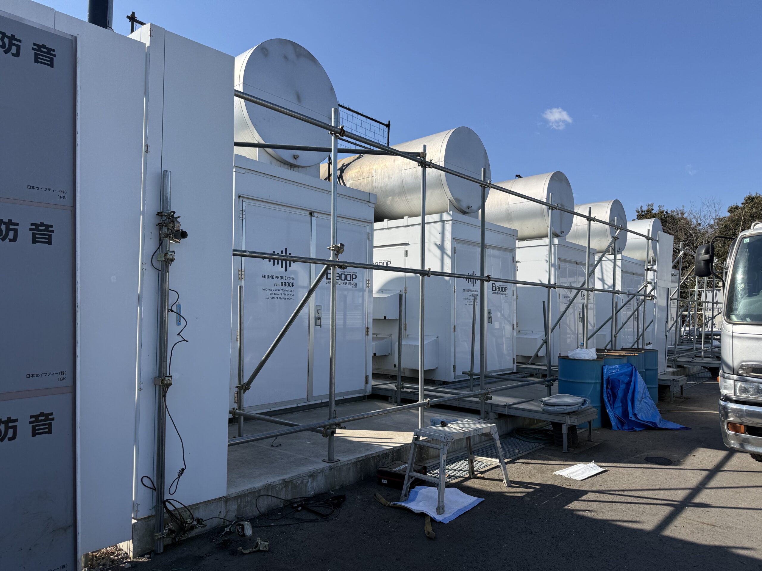 トピックス20260209