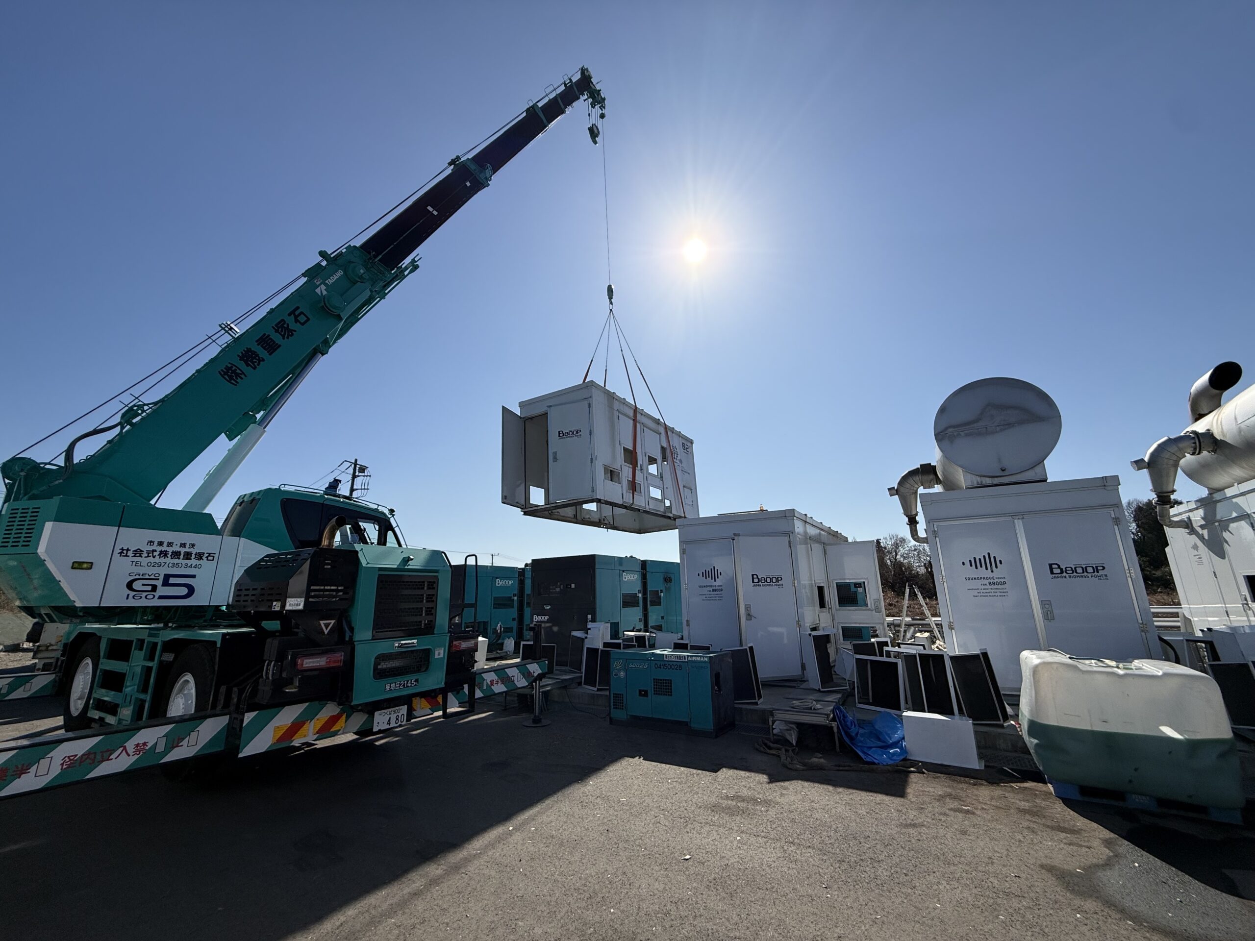 トピックス20260209