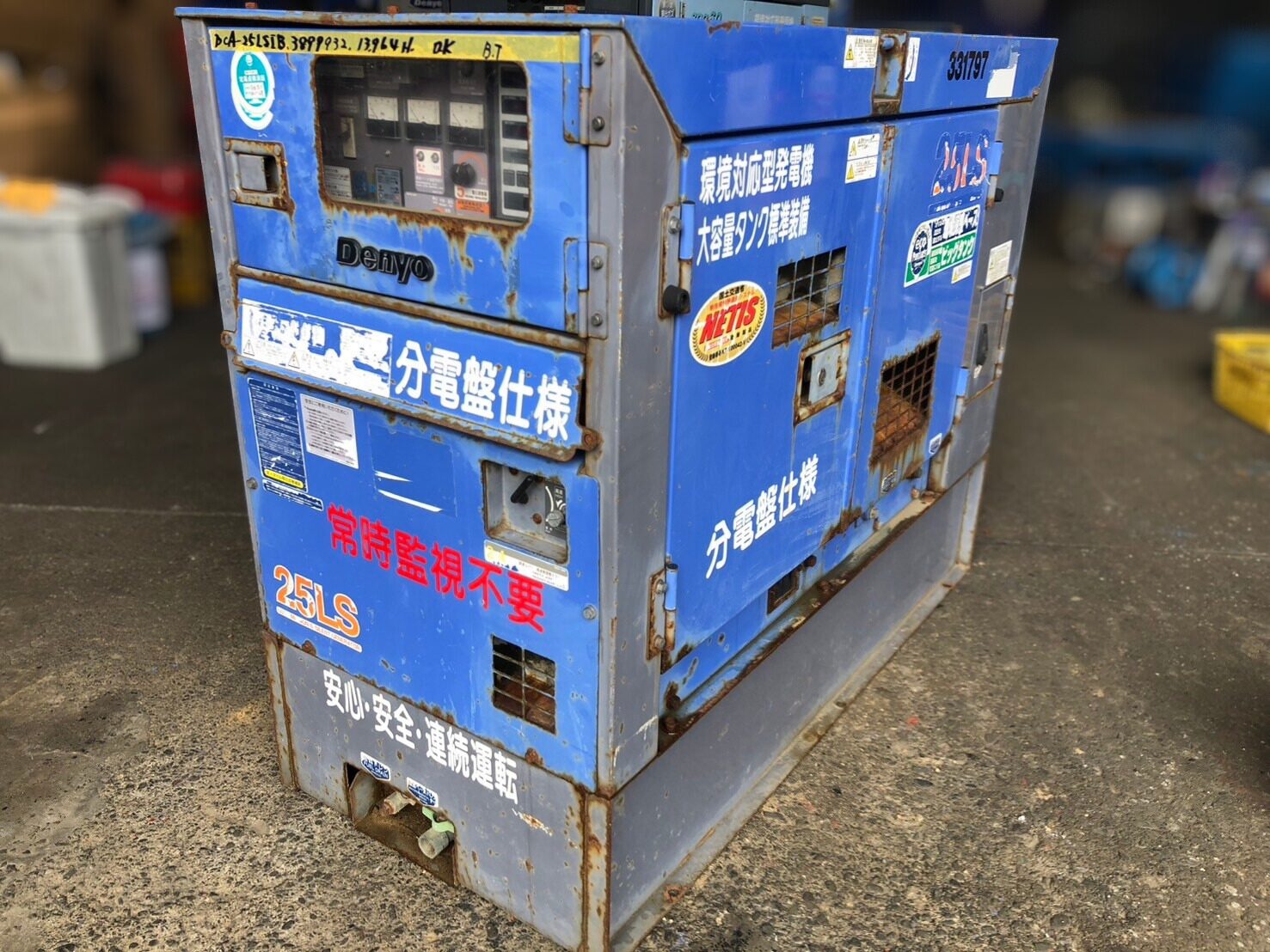 中古発電機 DCA-25LSIB #220-1